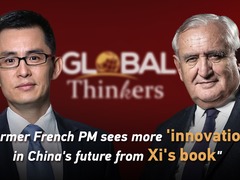 Raffarin: Inovasi, Kata Kunci Buku Xi Jinping