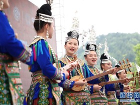 Minggu Warisan Budaya Bukan Benda di Guizhou