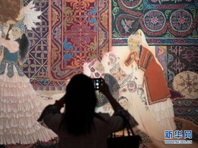 Balai Seni Xinjiang Dibuka kepada Awam