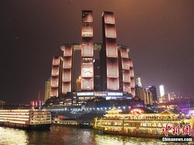 Pemandangan Mempesona Ketika Malam di Chongqing