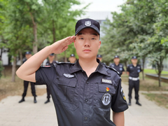 Zhang Yifan, Ketua Pengawal Keselamatan