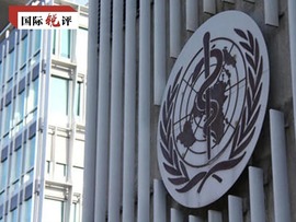رد پیشنهاد پیوستن تایوان به عنوان ناظر در مجمع جهانی بهداشت چه پیامی دارد؟