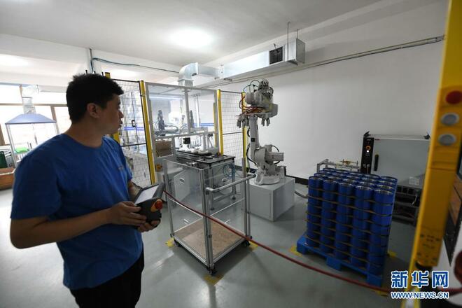 Chengde: Memperkasa Kluster Industri Pembuatan Peralatan_fororder_444
