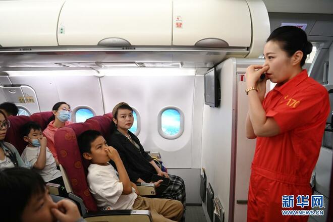 Tianjin Airlines Anjur Hari Terbuka untuk Kanak-kanak_fororder_1127507995_16222876449641n