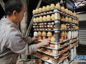 Teknik Buat Tembikar Diwarisi di Tengchong