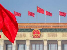 سلاح قانونی چین در مقابله با تحریم های خارجی؛ بستر حفظ نظم بین الملل