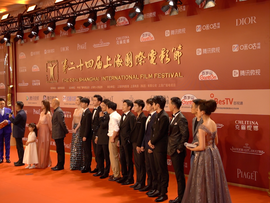 گشایش بیست و چهارمین جشنواره بین المللی فیلم شانگهای در عصر جمعه 21 خردادا