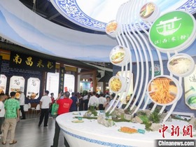 Pesta Bihun Pertama Dirasmikan di Nanchang