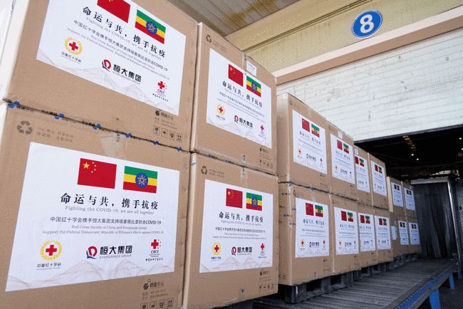 ورود واکسن‌های اهدایی صلیب سرخ چین به اتیوپی_fororder_src=http___n.sinaimg.cn_sinakd2021619s_284_w650h434_20210619_6f84-krpikqh0650905&refer=http___n.sinaimg