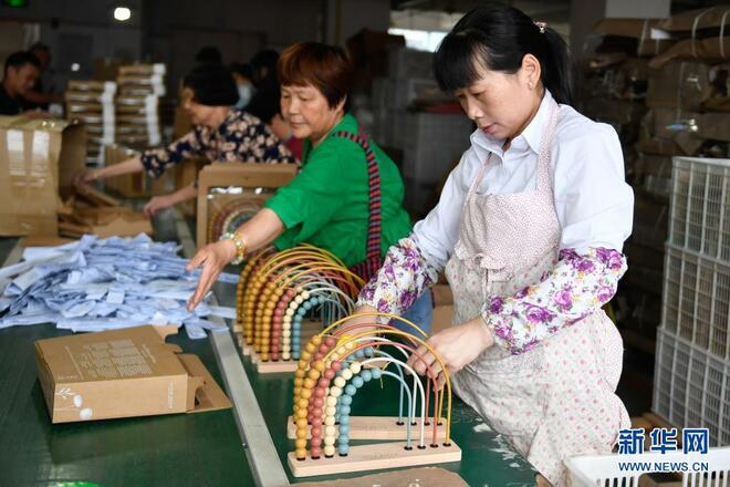 Industri Mainan Kayu Berkembang di Kaunti Yunhe_fororder_444