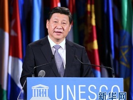 اظهارات شی جین پینگ درباره تبادلات و هم آموزی تمدنهاا