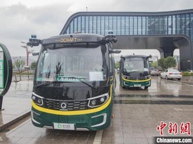 Perkhidmatan Bas Awam Tanpa Pemandu di Suzhou