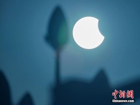 Fenomena Gerhana Matahari Separa Disaksikan di Xinjiang