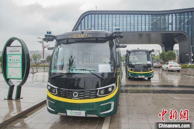 Perkhidmatan Bas Awam Tanpa Pemandu di Suzhou_fororder_211