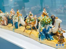 Pameran Seni Kraf Tradisional China Dirasmikan