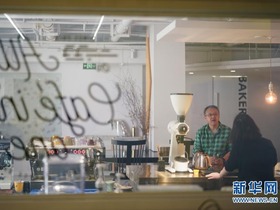 Kafe Eksklusif yang Gayanya Berbeza-beza di Xi'an