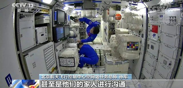 جدیدترین فناوری‌های مخابراتی در اختیار فضانوردان چینی قرار دارد_fororder_a686c9177f3e6709e2306941f64b3335f9dc55f4