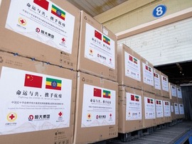 ورود واکسن‌های اهدایی صلیب سرخ چین به اتیوپیا