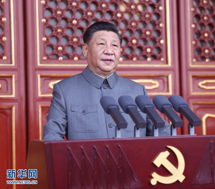 سخنرانی رهبر چین در مراسم گرامیداشت صدمین سالگرد تاسیس حزب کمونیست چین_fororder_1127614524_16251034744441n