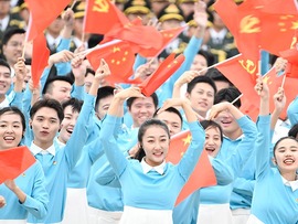 فراخوان حزب کمونیست چین به همه اعضای خودا