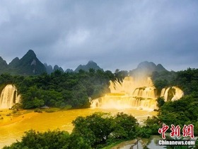 Air Terjun Rentas Sempadan Pertama di Asia Jadi “Air Terjun Emas”