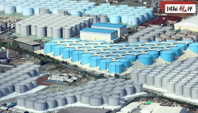 Jepun Degil Lepaskan Air Kumbahan Nuklear Tanpa Kuasai Teknologi Penapisan_fororder_微信图片_20210626145724
