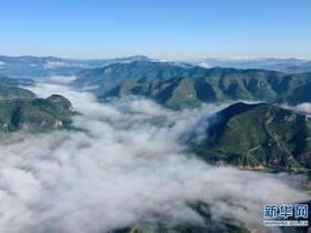 Panorama Gunung Tianheshan yang Indah Permai