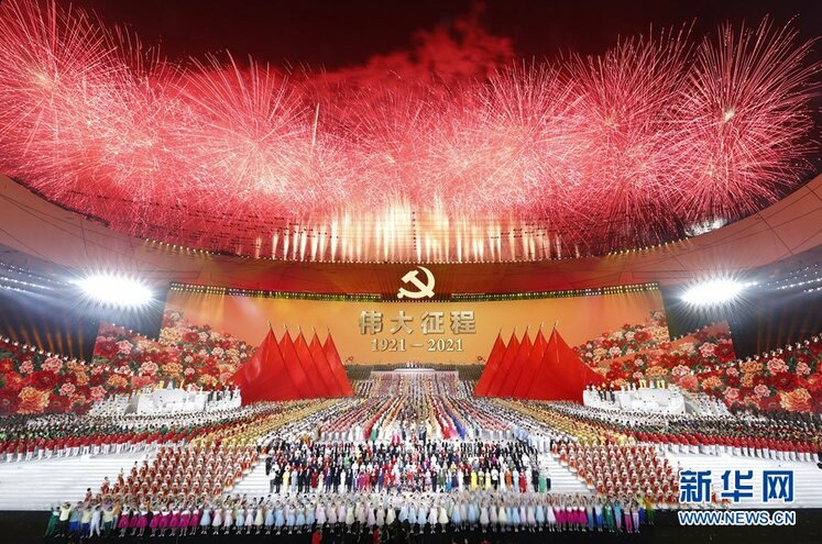 برگزاری نمایش هنری به مناسبت تبریک صدمین سالگرد تاسیس حزب کمونیست چین_fororder_2