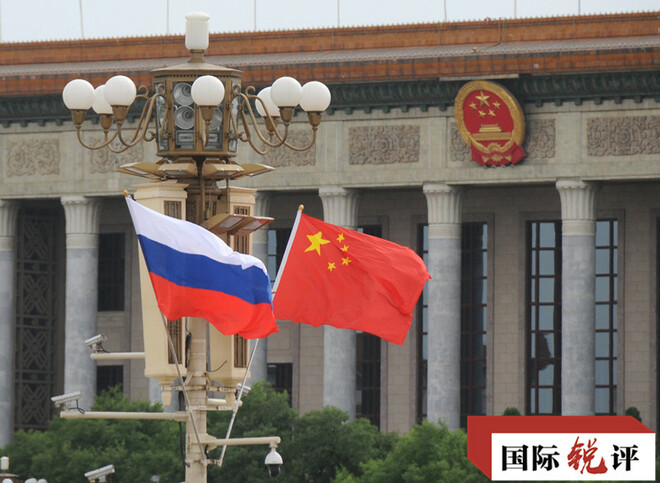 Kerjasama China-Rusia, Penyumbang kepada Kedamaian Dunia_fororder_72934270