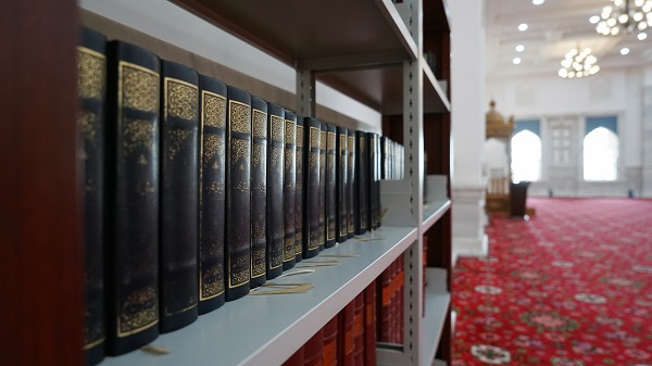Institut Al-Quran Xinjiang_fororder_113