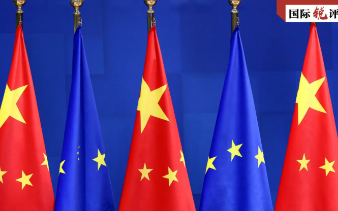 چین و اروپا باید بزرگ ترین مقسوم علیه مشترک میان خود را پیگیری کنند_fororder_rp