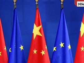 چین و اروپا باید بزرگ ترین مقسوم علیه مشترک میان خود را پیگیری کنند