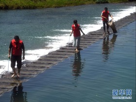 Hangzhou: Bersama Pelihara Kebersihan Sungai