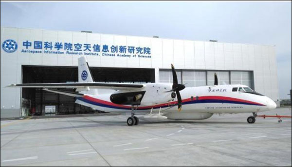 سیستم هواپیمایی جدید سنجش از راه دور چین به بهره برداری رسید_fororder_11
