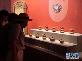 Pameran Tinggalan Tamadun Asia di Hunan