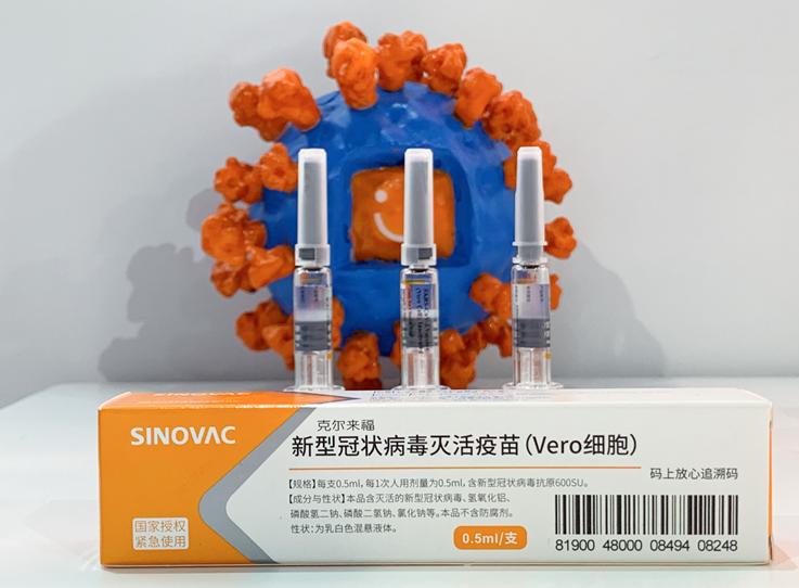دو واکسن چینی کرونا در طرح کواکس قرار گرفتند_fororder_0713