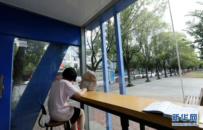 Perpustakaan Layan Diri 24 Jam di Hunan_fororder_sd4
