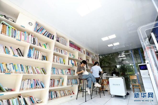 Perpustakaan Layan Diri 24 Jam di Hunan_fororder_sd2