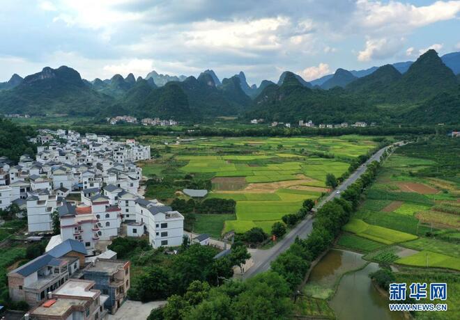 Panorama Kampung Guangxi yang Mempesona_fororder_kampung2