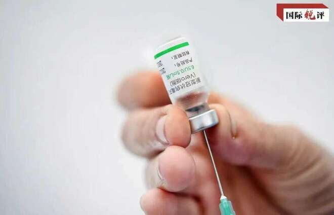 Vaksin Buatan China Dimasuk “Gudang” COVAX_fororder_微信图片_20210715132521