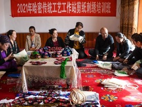 Hayati Budaya di Xinjiang