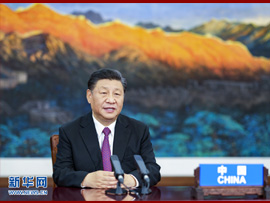 سخنرانی رهبر چین در نشست سران اپکا