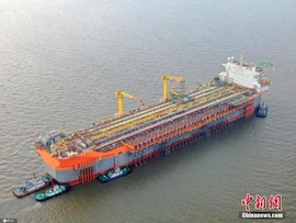 راه اندازی بزرگترین پالایشگاه نفت دریایی در چینا