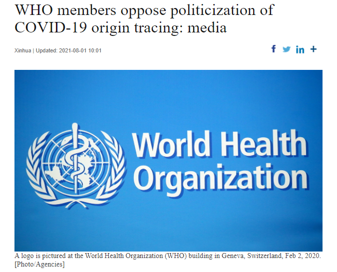 مخالفت کشورهای عضو سازمان بهداشت جهانی با سیاست زدگی پروسه ردیابی کرونا_fororder_45