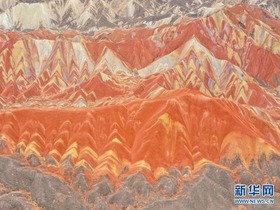 Taman Geologi Dunia Zhangye yang Berwarna-warni