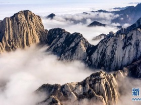 Pemandangan Pasca Hujan di Gunung Hua Indah Permai