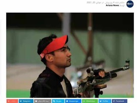ردپای تیرانداز افغان در بازی های المپیک توکیوا