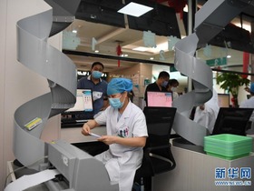 Farmasi Pintar di Hunan