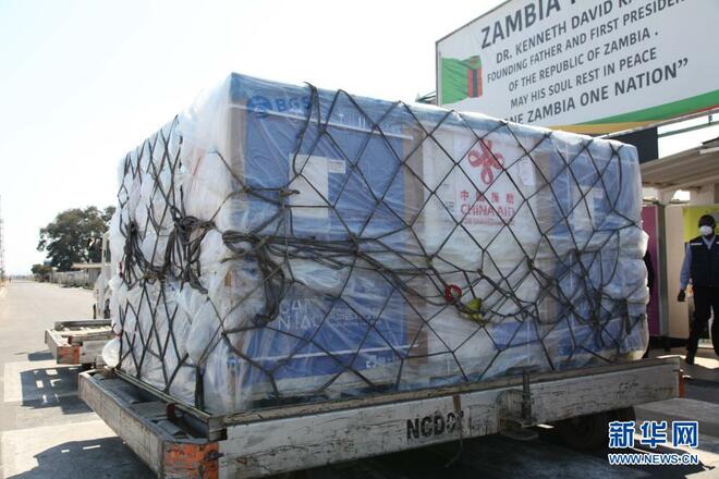 Vaksin Bantuan China Diangkut ke Zambia_fororder_1127741161_16283714505031n
