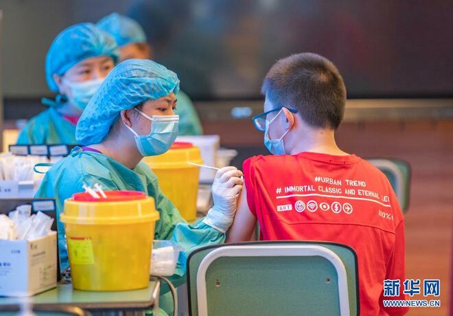 Chongqing Mulakan Program Vaksinasi Golongan Remaja_fororder_7c